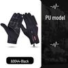 Taiqi Cat Winter Windproof Cycling Gloves with Silicone Palm