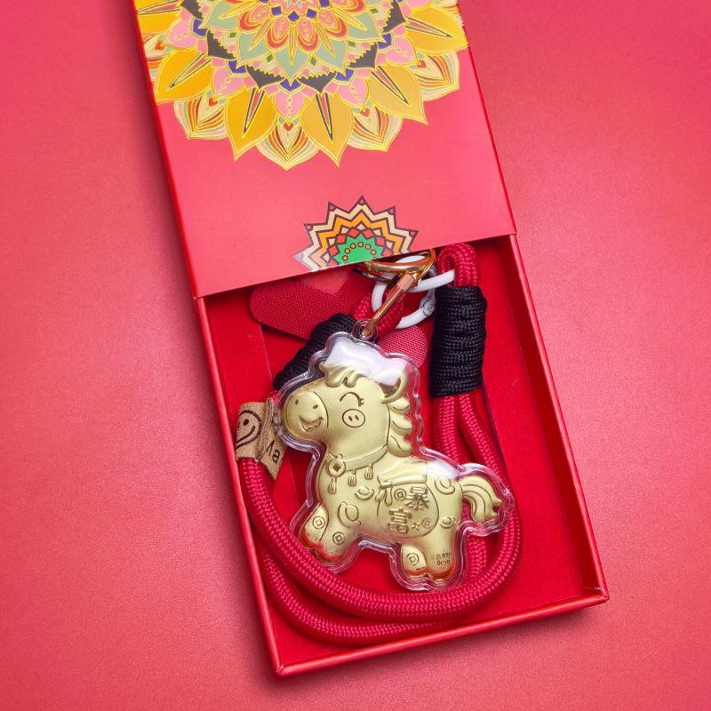 Instant Riches 999 Pure Gold-Plated Horse Keychain - New Style, Popular Business Gift