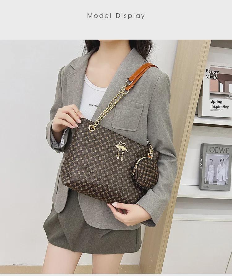 Stylish High-Grade Woven Shoulder Bag and Coin Purse