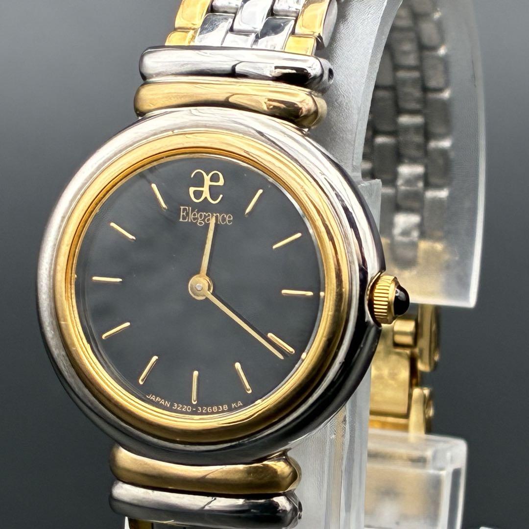 

[USED] Seiko QZ Women s Vintage Watch with Battery