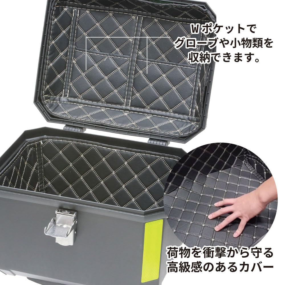 36L BPC Rear Box Top Case Backrest Square Touring Travel Storage Black