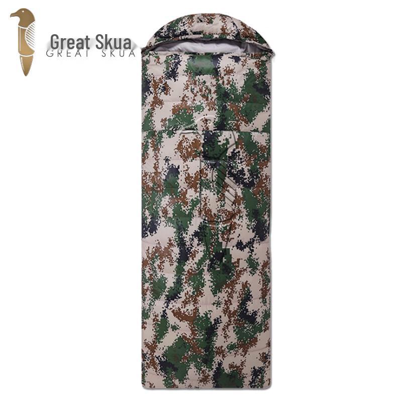 Dazhei ou Adult Outdoor Down Envelope Sleeping Bag - Woodland Digital One Size
