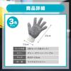 Microfiber cleaning gloves for yellow window air dust general cleaning housework one size fits for work of 3 [SATOMO] pollen, sand, blinds, frames,