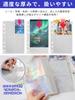 Aninako Sticker Album 20 A5 Clear Pocket Trading Card Release Heart Removable Business Bank Photo Storage Refills, Sheets, Size, 6-Hole, File, File,