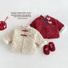 Gesteppte Weste für Kinder zum Chinesischen Neujahr 2025 - Winter-Baumwolljacke für Jungen
