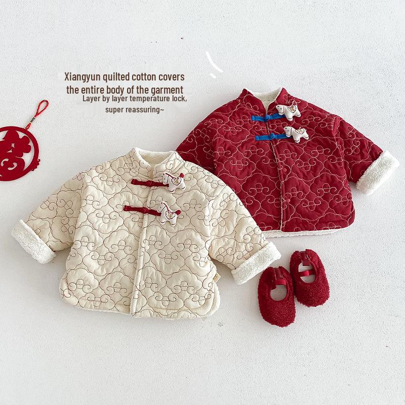 Gesteppte Weste für Kinder zum Chinesischen Neujahr 2025 - Winter-Baumwolljacke für Jungen