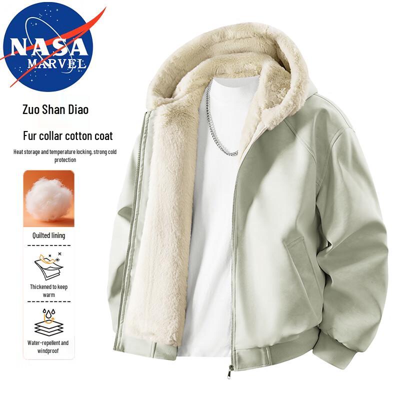 NASA MARVEL Men's Winter Fleece Lined Hooded Jacket