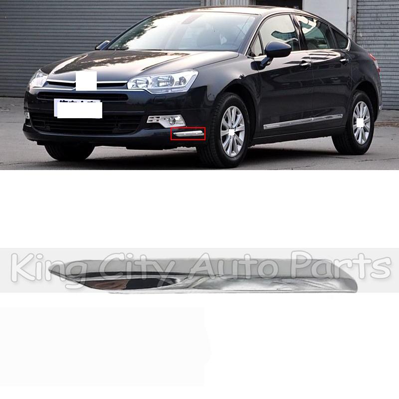 

CAPQX For Citroen C5 2008 2009 2010 2011 2012 Chrome Front Rear Bumper Garnish Strip Anti-scratch Decoration Strip Trim Cover