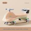 Children's Anti-Rollover Twist Car Scooter, Ages 1-18