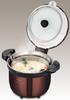 THERMOS Shuttle Chef Vacuum Insulated Cooker Clear Brown CBW 3.0L KBG-3000