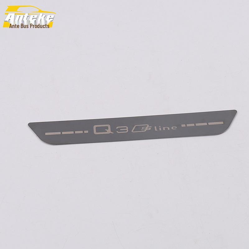 19 Q3 Rear Guard Decorative Sequin Trunk Protection Plate - Car Exterior Anti-Scratch Strip