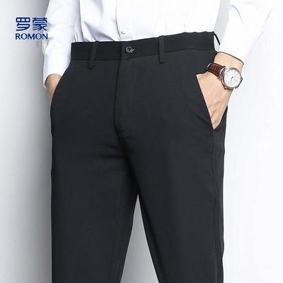 Luomeng Men's Four-Way Stretch Straight-Leg Casual Trousers