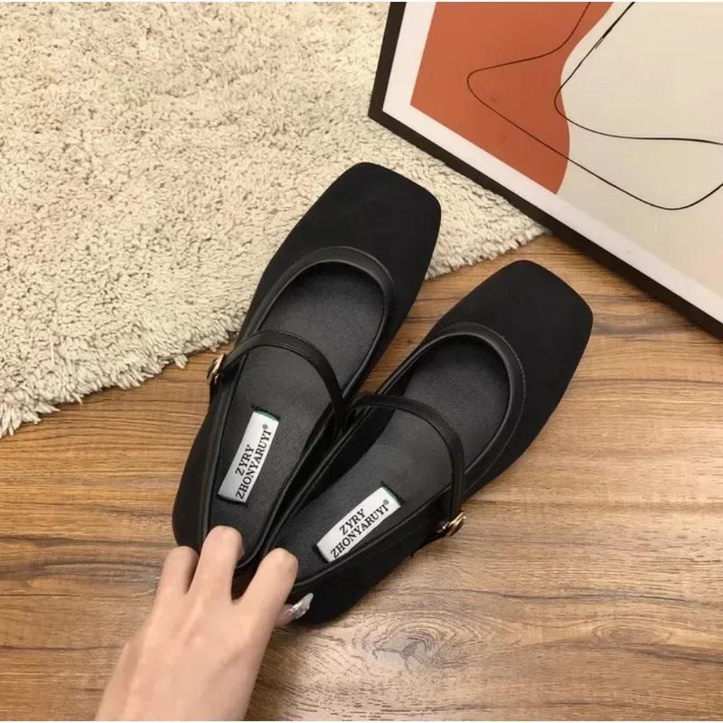 Flat Shoes for Women New Spring Autumn Shallow Mary Jane Shoes New Retro Ladies Shoes Loafers Women