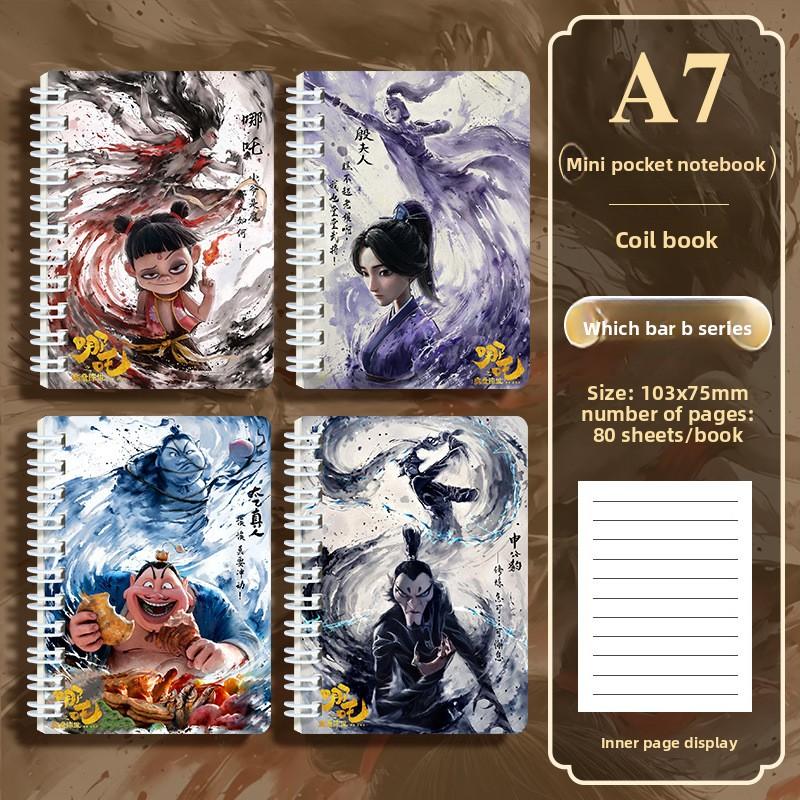 

Карманная книга A7 Высокоценный студенческий подарок Маленькая книга Студенческая награда Книга на спирали Нечжа random 1