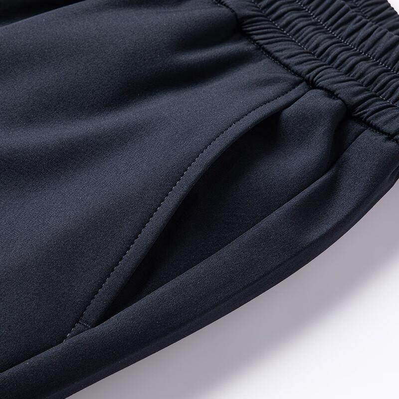 YAYA Men's Straight-Leg Thick Down Pants