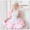 Cat sky blue maid outfit Japanese anime Alice girl maid cosplay maid dress princess dress
