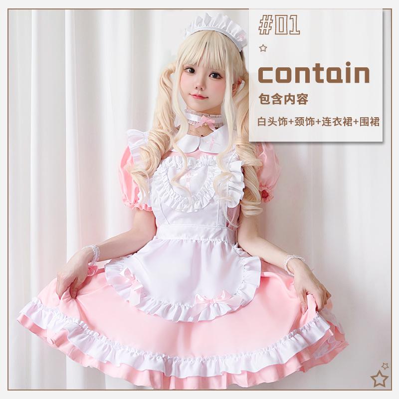 Cat sky blue maid outfit Japanese anime Alice girl maid cosplay maid dress princess dress