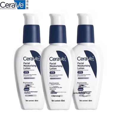 CeraVe Niacinamid Repair Essenz Lotion