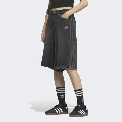 Shorts en Jean Courts pour Femmes Goyang Starfield Abc Mart Kc2651