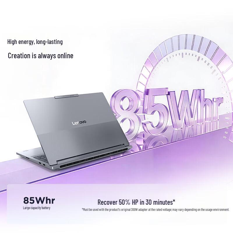 ThinkBook 16p AI Gaming Laptop (CN Version)