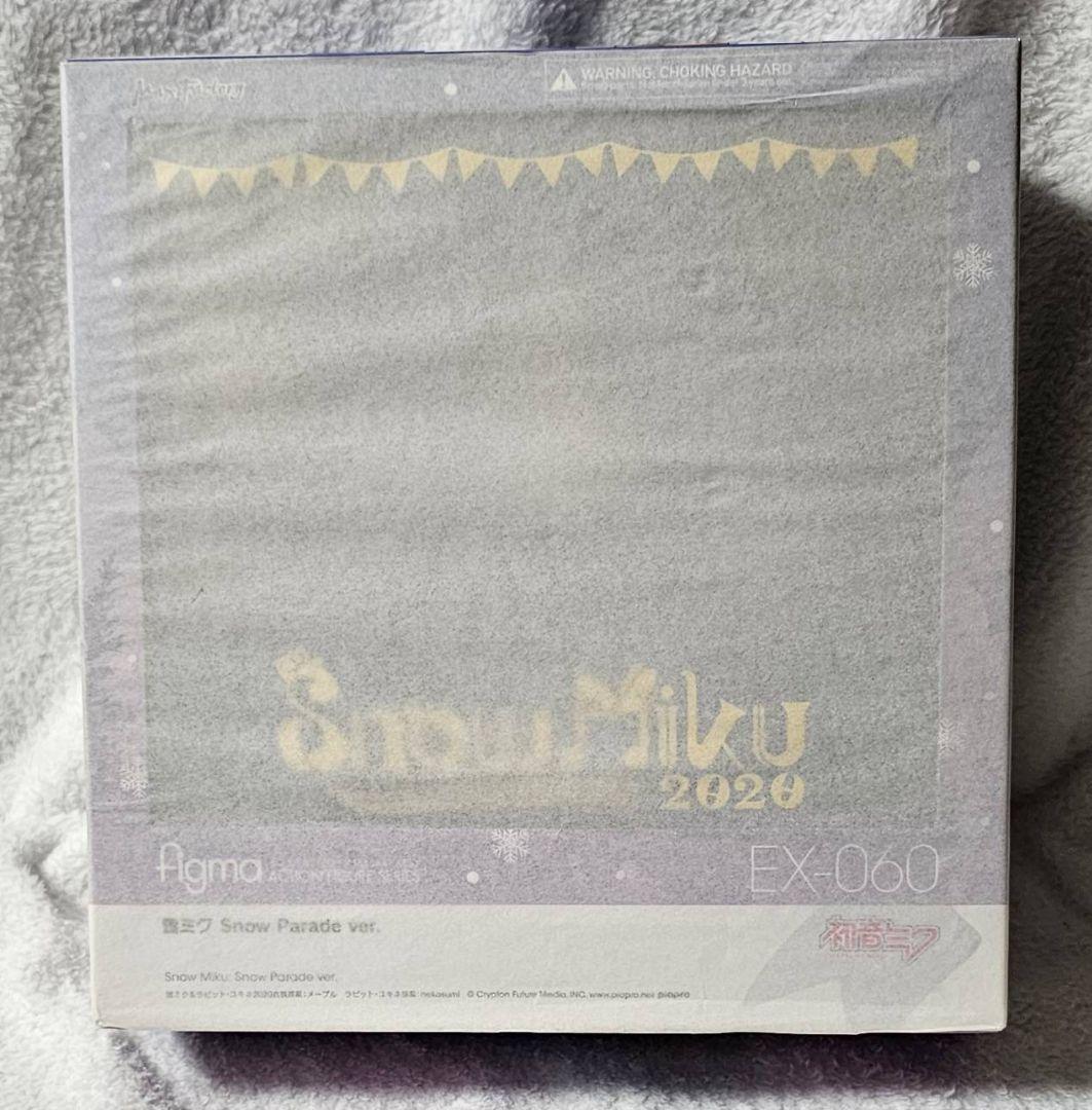 

[Б/У] Снежная Мику SNOW MIKU Figma EX-060 Figma Хатсунэ Мику