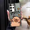 Cute Capibala Phone Case for Samsung Galaxy S21 S25 S23 S24 FE S22 Ultra S24Ultra S20 FE Note 20 Ultra S25Plus Soft Shell