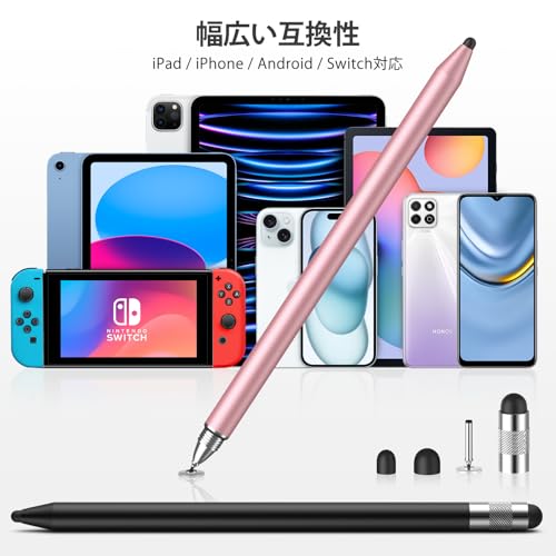 MEKO Touch Pen Set of 2, 10 Refills, 3in1 Touch Pen, Smartphone Stylus Pen, for Switch, Tablet, Tsum Tsum, Black/Rose