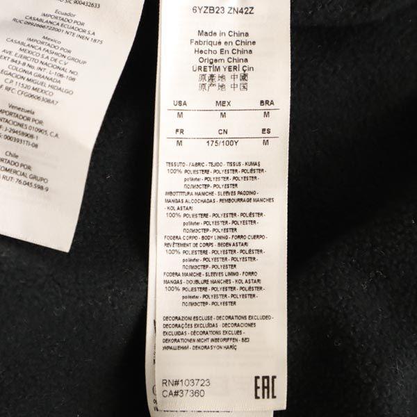 Armani Logoprint Mit Kapuze Jacke M Gelb x schwarz Fleecefutter Pullover Herren Gebraucht