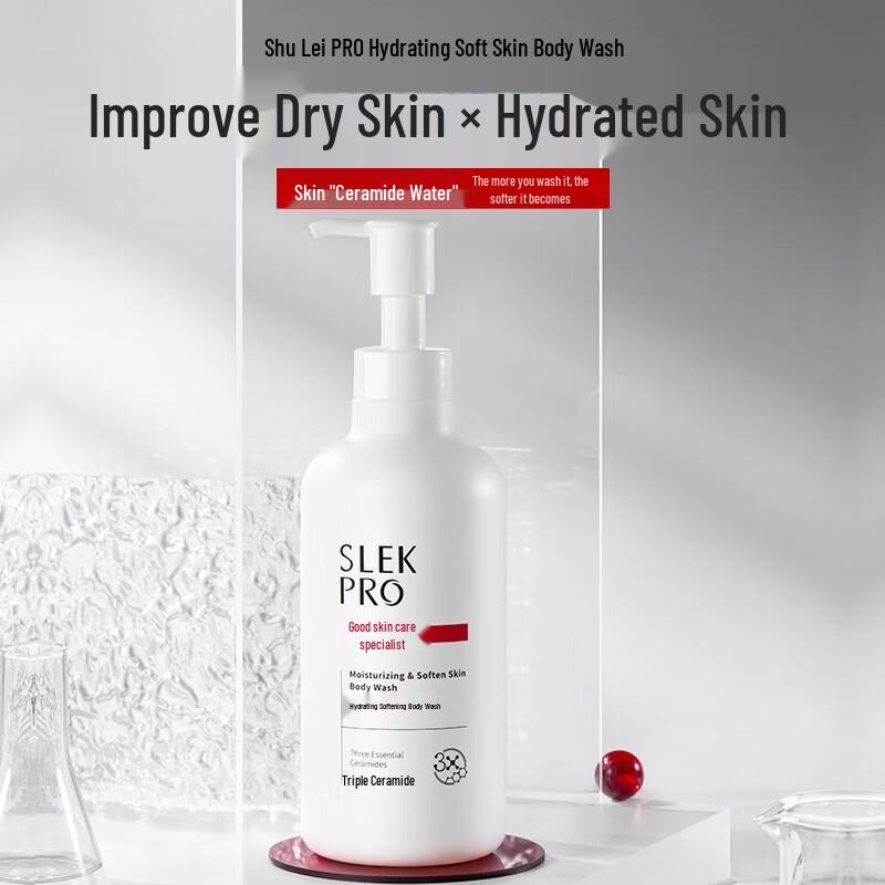 

Sulei Scalp Hydrating & Skin Softening Body Wash