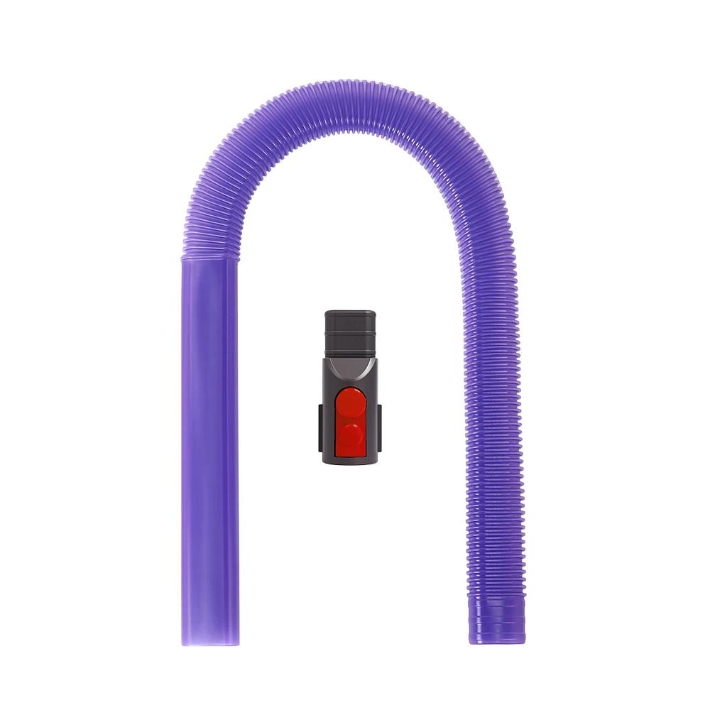 Dryer Vent Cleaner Hose Part For Dyson V7 V8 V10 V11 V12 V15 Vacuum Cleaner Hose Attachment Lint Remover Household Cleaning Part 1set