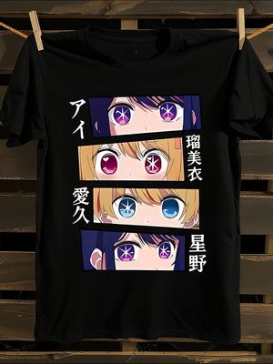 & Anime Oshi No Ko Harajuku Ruby Akane Aquamarine Hoshino Manga T-Shirt