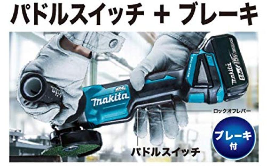 Makita GA508DZ 18V 125mm Disc Grinder with Paddle Switch Charger Sold (Battery Separately)