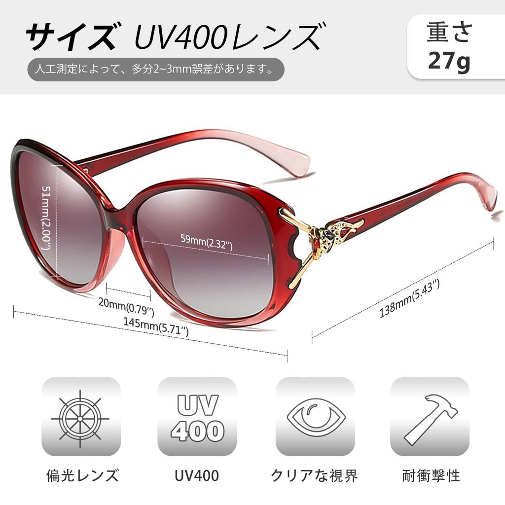 MAIVARDAY Women's UV400 Polarized Sunglasses, UV Protection, Face-Slimming Effect, Oval Shape, Fashionable, Large, Lightweight, for Driving