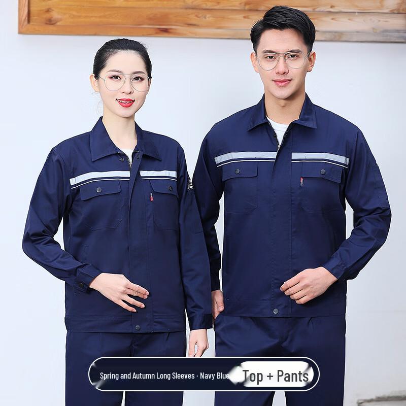 Men s Reflective Anti-Static Work Uniform Set 175