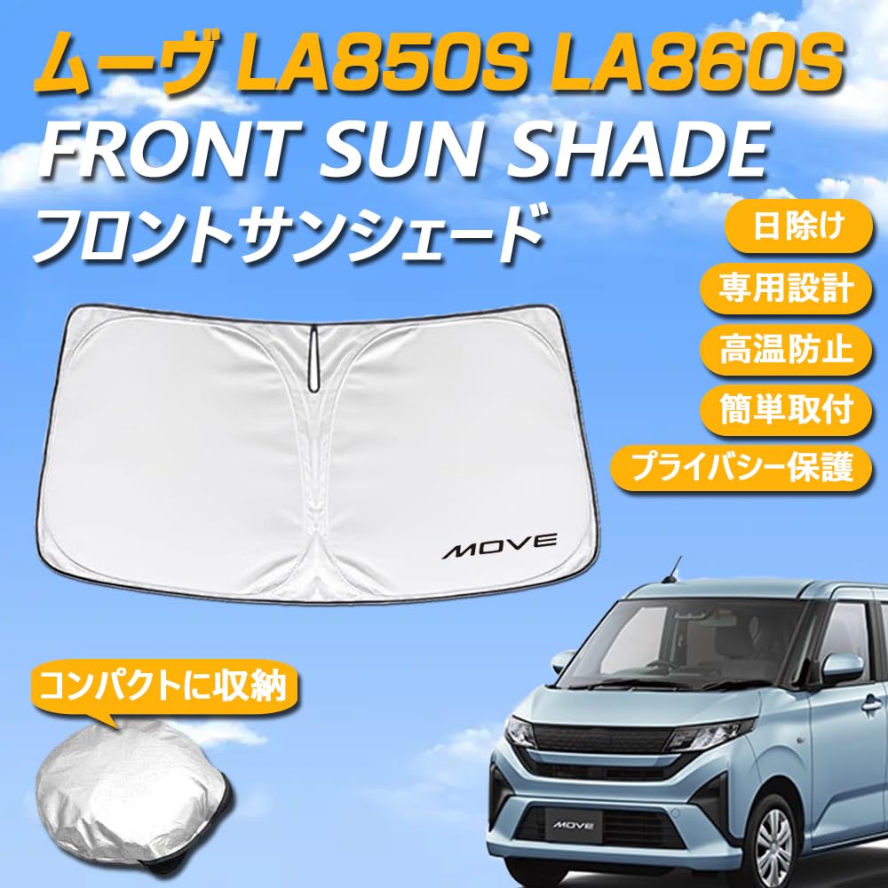 SAWAKAKI Daihatsu Move LA850S LA860S Special Design Sunshade for Windshield with Logo, Sun Protection,