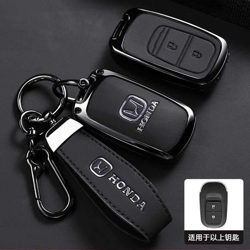 Styling Zinc Alloy Car Smart Key Case Cover Holder Shell For Honda 2022 2023 2024 Accord Civic HR-V CR-V Pilot Sport SI EX EX-L