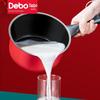 Debo Himalayan 18cm Ceramic-Steel Milk/Soup Pot
