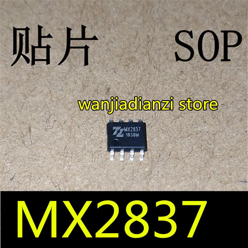 5PCS MX2837 new off-the-shelf pin IC chip SOP8