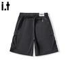 CHOCOOLATEit Herren Schnelltrocknende Outdoor Cargo Shorts