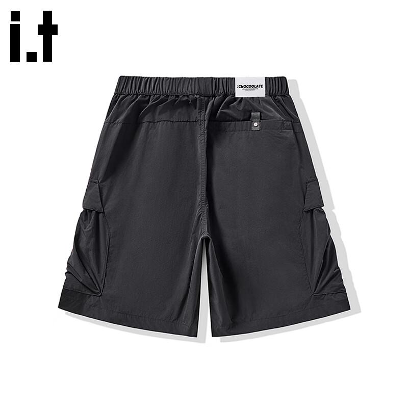 CHOCOOLATEit Herren Schnelltrocknende Outdoor Cargo Shorts