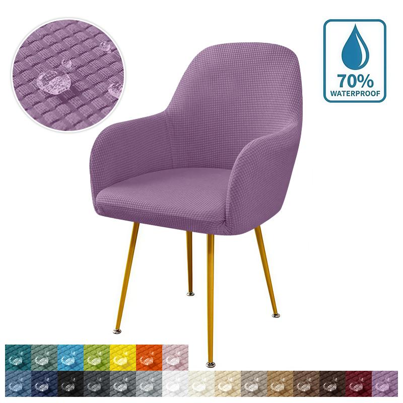 

Knitted Jacquard Corn-Grain Pattern Chair Cover Waterproof & Non-Slip Armchair Slipcover Breathable Water-Repellent Chair Cover 1 pce