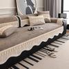 1pcs Simple Chenille Sofa Mat All Seasons Universal Non-slip Cat-scratch-proof Furniture Protector for Home Decoration