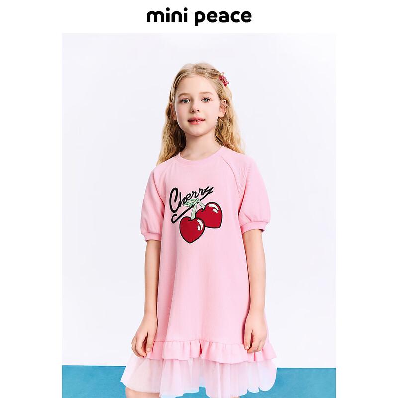 MiniPeace Girls Summer Short Sleeve T-Shirt Dress 140cm