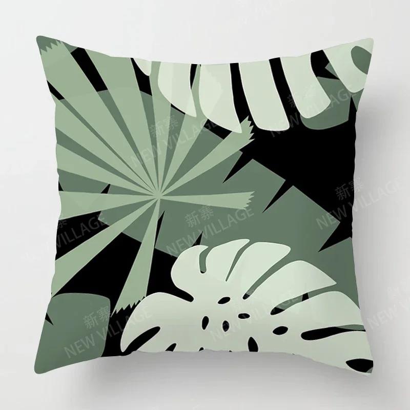 Nordic Fall Home Decor Autumn Throw Pillow Case Sofa Cushion Cover Modern 45X45Cm 45*45 50X50 60X60Cm 40*40Cm Leaf Plant Green