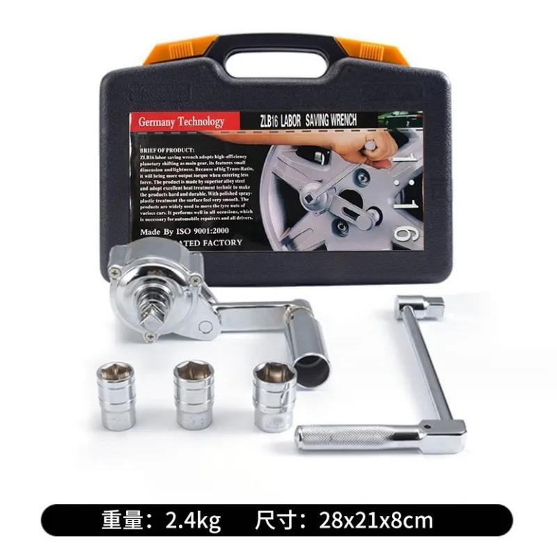 With 3 Free Socket Lug Wrench Torque Multiplier 12 Drive 320NM Lug Nut Remover 16 Times Trans Speed Labor Saving Tool