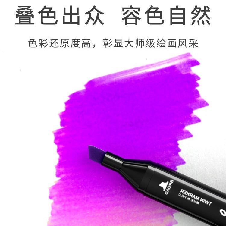 Marker alcoolic dublu-capăt bestseller: Rezistent la apă, Rezistent la decolorare, Ideal pentru artă studențească și jurnale