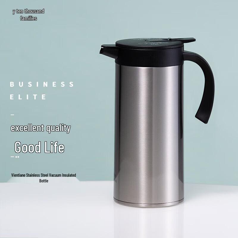 Wuxiang 2.0L Vacuum Insulated Coffee & Tea Pot