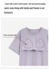 Women's Pure Cotton Pajama Set with Built-in Bra, Short Sleeve Top & 7/8 Pants - Sweet Summer Homewear.