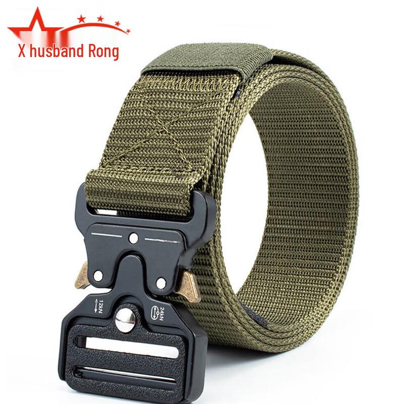 Fu Rong Quick Release Cobra Buckle Tactical Belt
