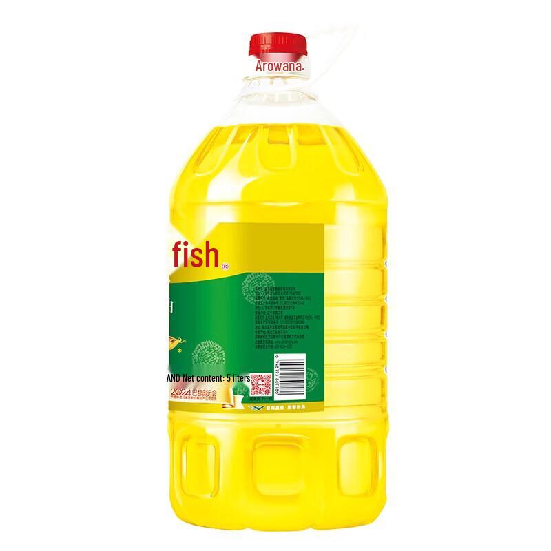 Safeguard Hand Wash & Arowana Soybean Oil Set